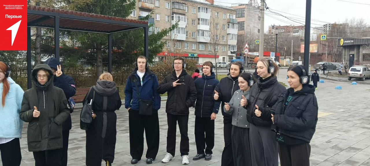 Иммерсивная экскурсия в Златоусте - ЛЕГЕНДАрный променад по ул. К. Маркса