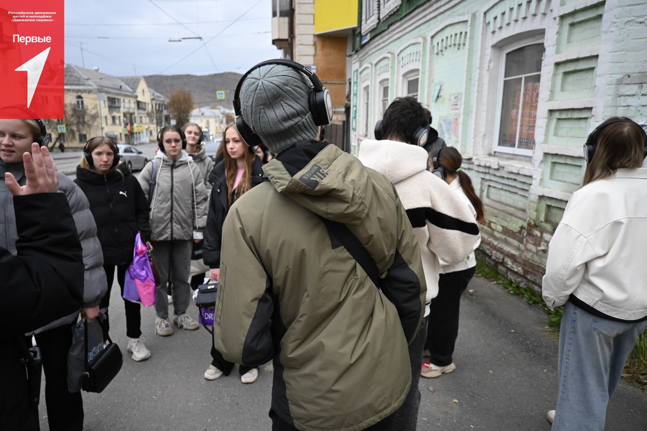 Иммерсивная экскурсия в Златоусте - ЛЕГЕНДАрный променад по ул. К. Маркса