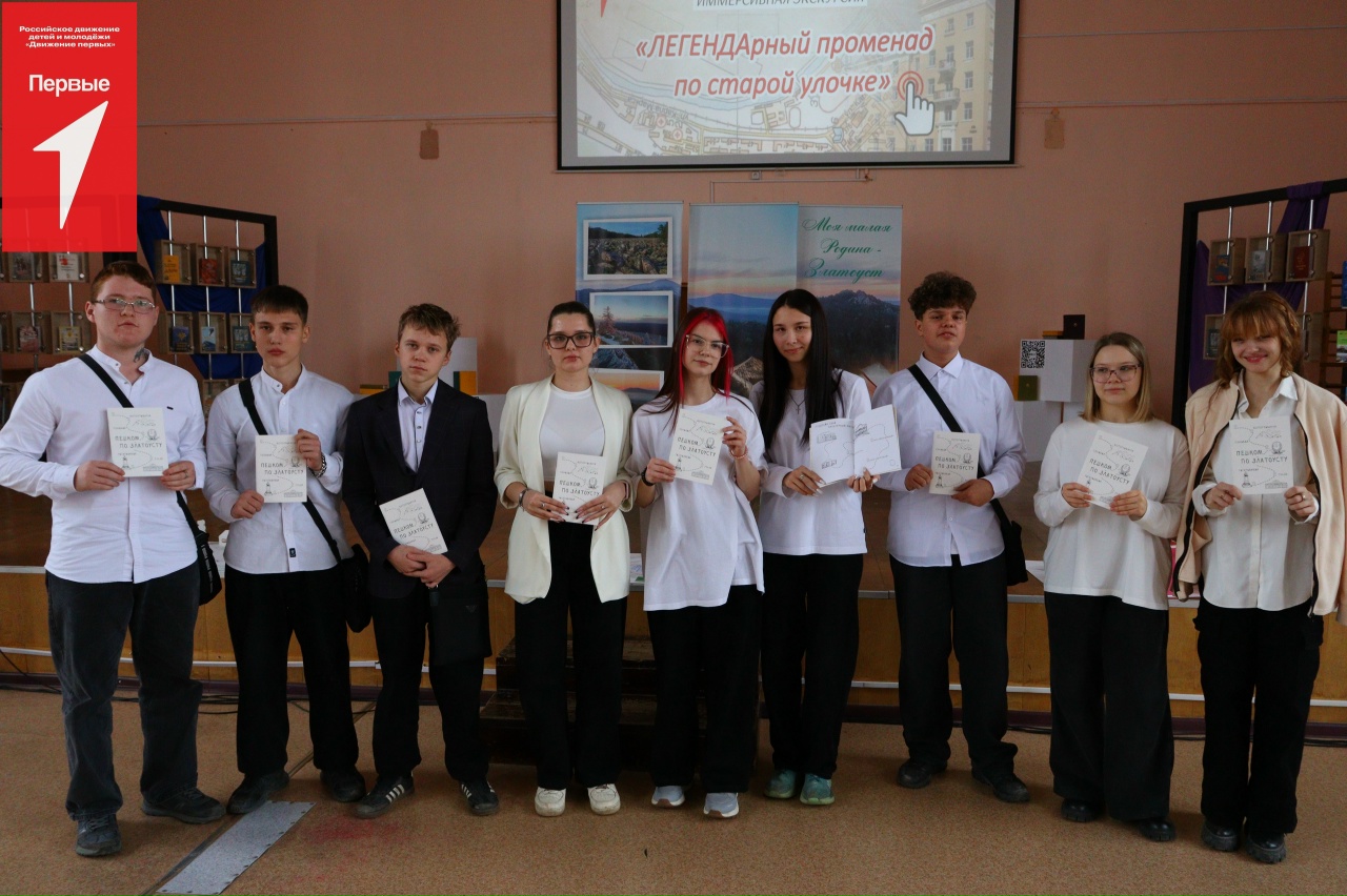 Экс-участники иммерсивной экскурсии по улице К. Маркса попробовали себя в роли архитекторов